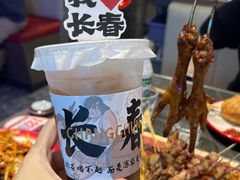 -钱锋炭缸烧烤(南湖大路总店)