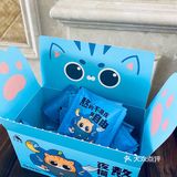 熬夜的妹子看过来