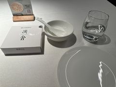 -漢舍中国菜馆(浦东嘉里城店)