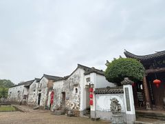 -清漾毛氏文化村