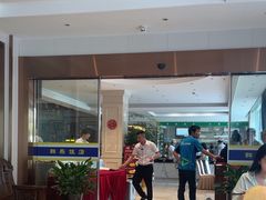 -群乐饭店(滨安路店)