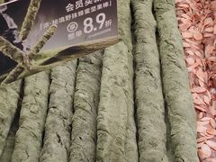 -HOT CRUSH趁热集合·现烤面包(上海环球港店)