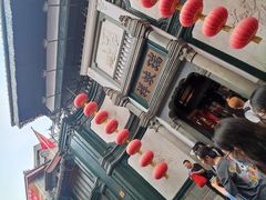 -北京前门大栅栏