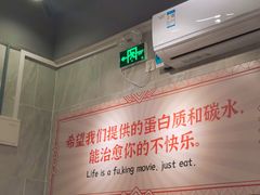 -有章牛杂(石厦店)
