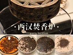 -北京大葆台遗址博物馆