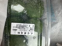 -沈大成(南京东路店)
