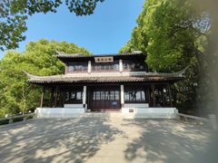 -苏州上方山国家森林公园