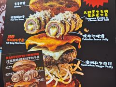 -龙湖杭州滨江天街