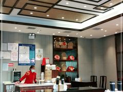 -熙盛源(苏苑街店)