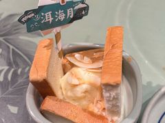 -云海肴云南菜(江桥万达店)