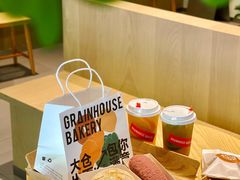 -大仓面包(西平店)