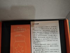 -砂之船奥莱(南京江宁店)