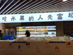 -玲珑汤泉生活会馆(花桥店)