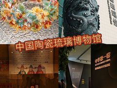 -淄博花灯齐彩城