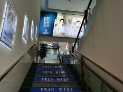 -成都军建医院·疤痕诊疗中心