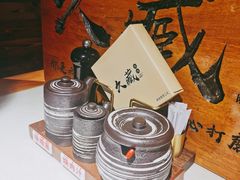 -久藏·横膈膜烧肉·酒场(江汉路店)