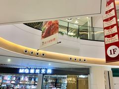 -悦乐坊