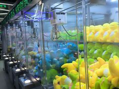 -幻物社(万象天地店)