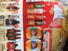 -永红源啤酒·烧烤·海鲜·大排档(台柳路店)