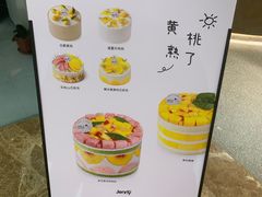 -静宜和她的朋友(星海广场店)