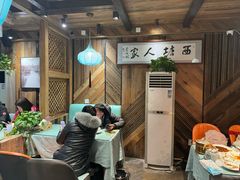 -西塘人家•黑金冠本地好店