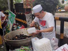 -马文章胖子甑糕(洒金桥店)