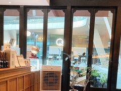 -盛元荼集  素食(滨江凯德壹店)