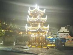 -古城苗家土菜馆(河景餐厅店)