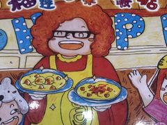 -甜心妈妈·榴莲星级糖水(北京路总店)