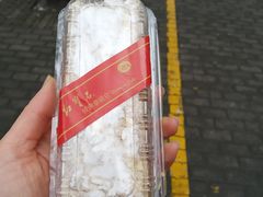 -红宝石·鲜奶小方(曲阳店)