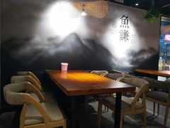 -鱼谦脆皮烤鱼(华阳城店)