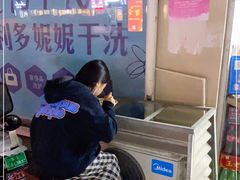 -金三角老鸭粉丝煲