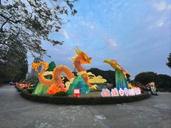 -深圳锦绣中华民俗村