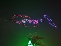 -郑州方特梦幻王国