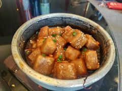 石锅芋艿-聚鑫阁江浙菜·非遗传承技艺(青村帝华园店)