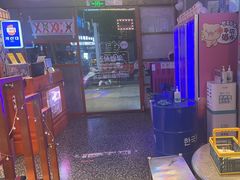 -入火韩国烤肉(凯旋广场店)