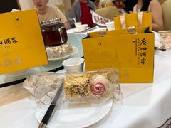 -广州酒家(昌岗地铁站店)