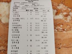 -辣螃铠盆盆蟹大排档(海昌店)