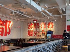 -冯校长老火锅(中联广场店)