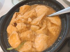 普宁豆腐-神仙馆(衡山路店)