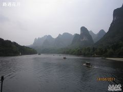 -桂林两江四湖景区