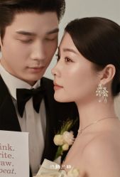 -莫兰迪婚纱摄影