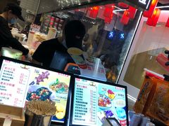 -黑色经典臭豆腐·湖南特产(步行街店)