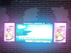 -星聚会KTV(景枫中心店)
