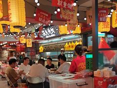 -谭十三大排档·18年老字号(船山路总店)