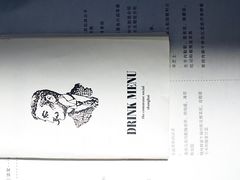 -Ocean's Table 欧舍