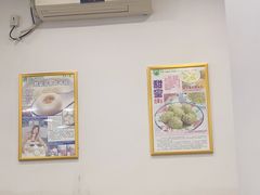 大堂-芬芳甜品(体育东横街店)