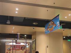 -海底捞火锅(徐州火车站店)