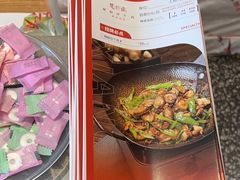 -俏湖兰·辣椒炒个肉(海沧店)