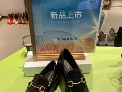 -鹏欣水游城